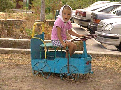 Bizarre Stuff for Kids Bizarre Stuff for Kids