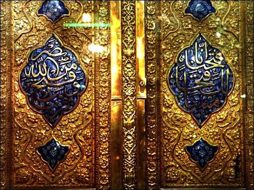 Iran Photography Rarely Seen in the West Iran Photography Rarely Seen in the West