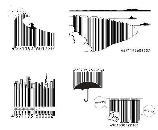 Japanese Creative Barcodes